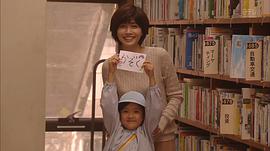 井上琳水