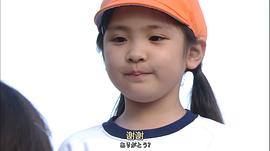 井上琳水