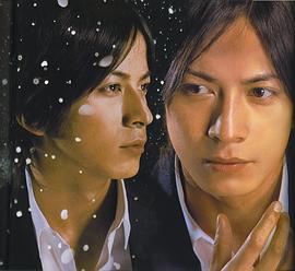 冈田准一