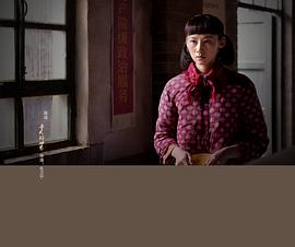汪芦云