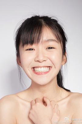宋伊人