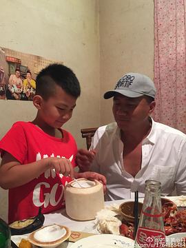 胡皓康