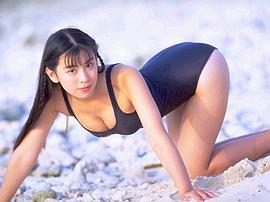 雏形明子