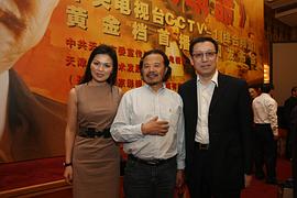 康与江