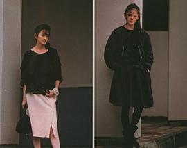 甲田益也子