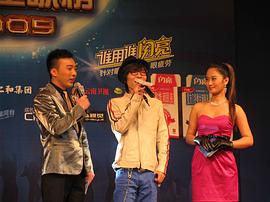 王啸坤