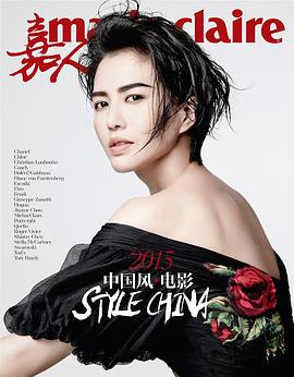 谭维维