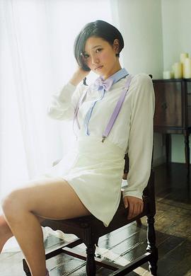 儿玉遥