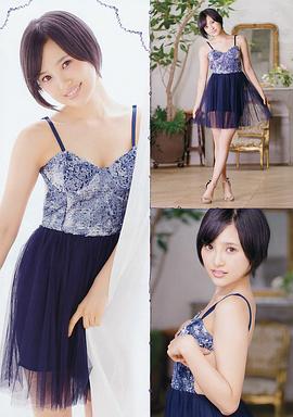 儿玉遥