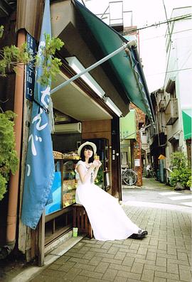 小岛藤子