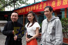魏伊
