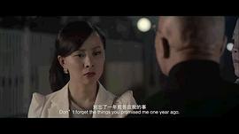魏伊