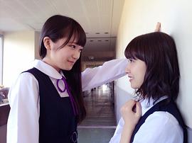 秋元真夏