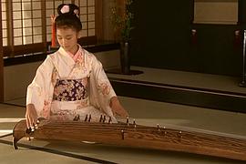 守殿爱生