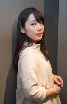 内田真礼
