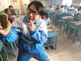 王太利