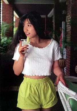 树真理子