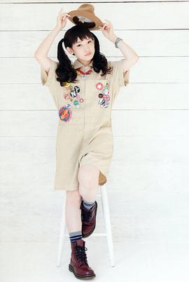 南条爱乃