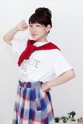 南条爱乃
