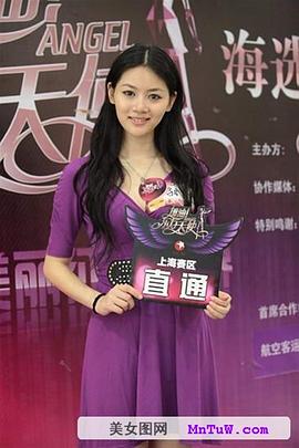 孙文婷