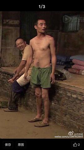 王凯