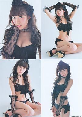 渡边美优纪