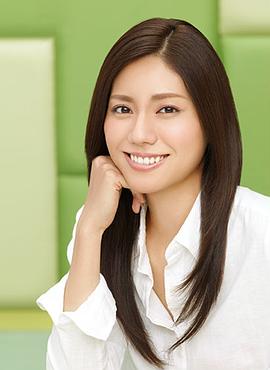 松下奈绪