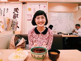 岩井七世