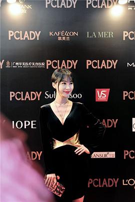 李菲儿