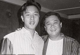 黎小田