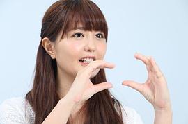 野中蓝