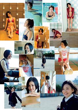 儿玉遥