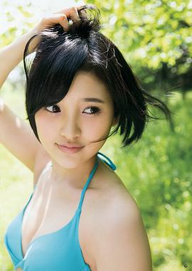 儿玉遥
