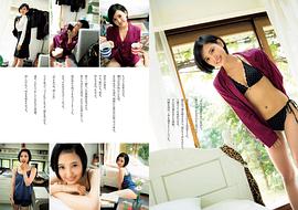 儿玉遥