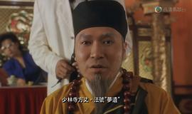 刘以达