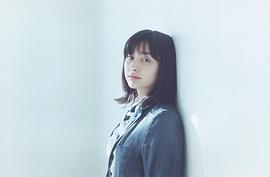早见明里