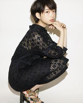 森川葵