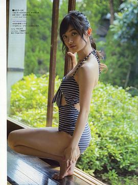 武藤十梦