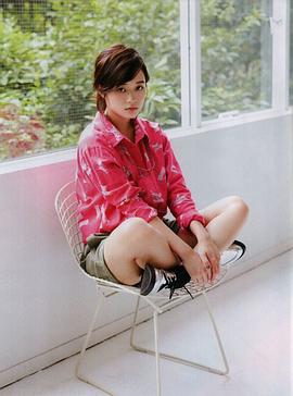 大原樱子