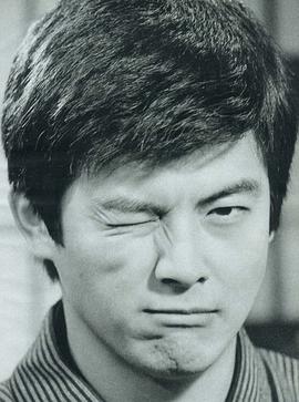 三浦友和