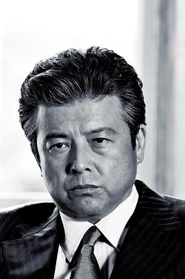 三浦友和