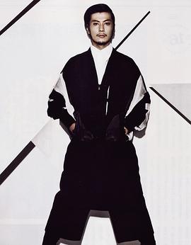 玉山铁二