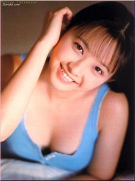 高桥由美子