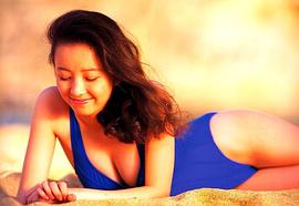 高桥由美子