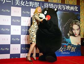 蕾雅·赛杜