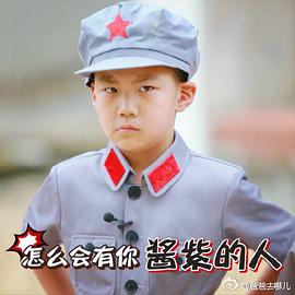 胡皓康