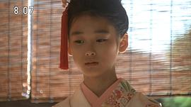 守殿爱生