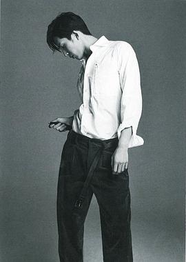 井柏然