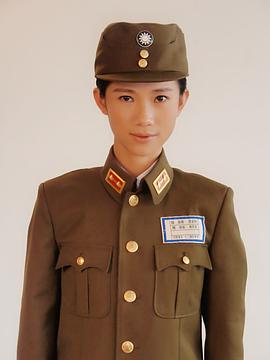 陈欣茹