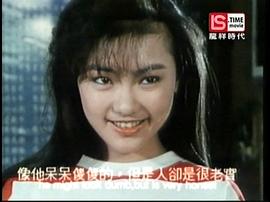 谢金燕